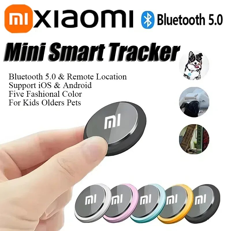 Мини GPS-трекер Xiaomi, умное устройство против потери, напоминание для домашних животных, сумка, кошелек, Bluetooth, портативный Finder, локатор для отслеживания воздушных меток, Yellow — фото 1