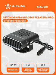 Тепловентилятор PRO / вентилятор в салон авто 12 В 150 Вт на липкой ленте AEAU001