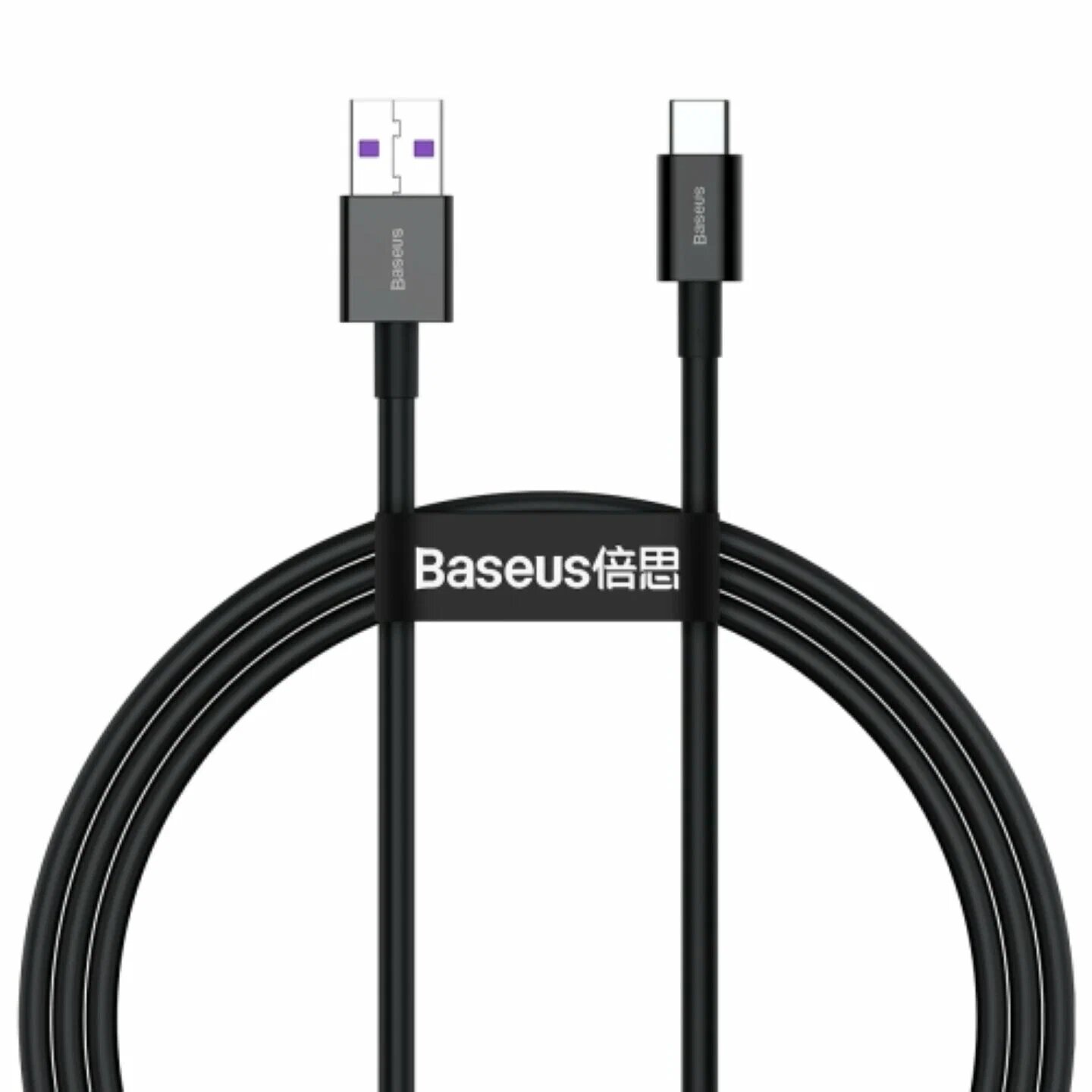 Кабель Baseus Data Cable USB to iP black 2m (CALWJ-A01)