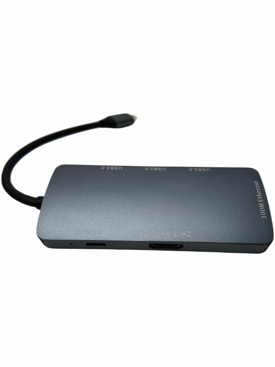 Type-C концентратор 6T1-3 6 в 1 Расширение портов ультратонких ноутбуков и планшетов