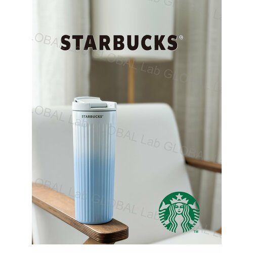 фото Термокружка starbucks с клапаном и трубочкой 473мл старбакс tumbler