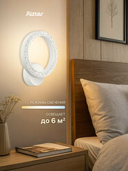 Ritter Бра светильник настенный светодиодный, 16Вт LUCIDO 51640 2