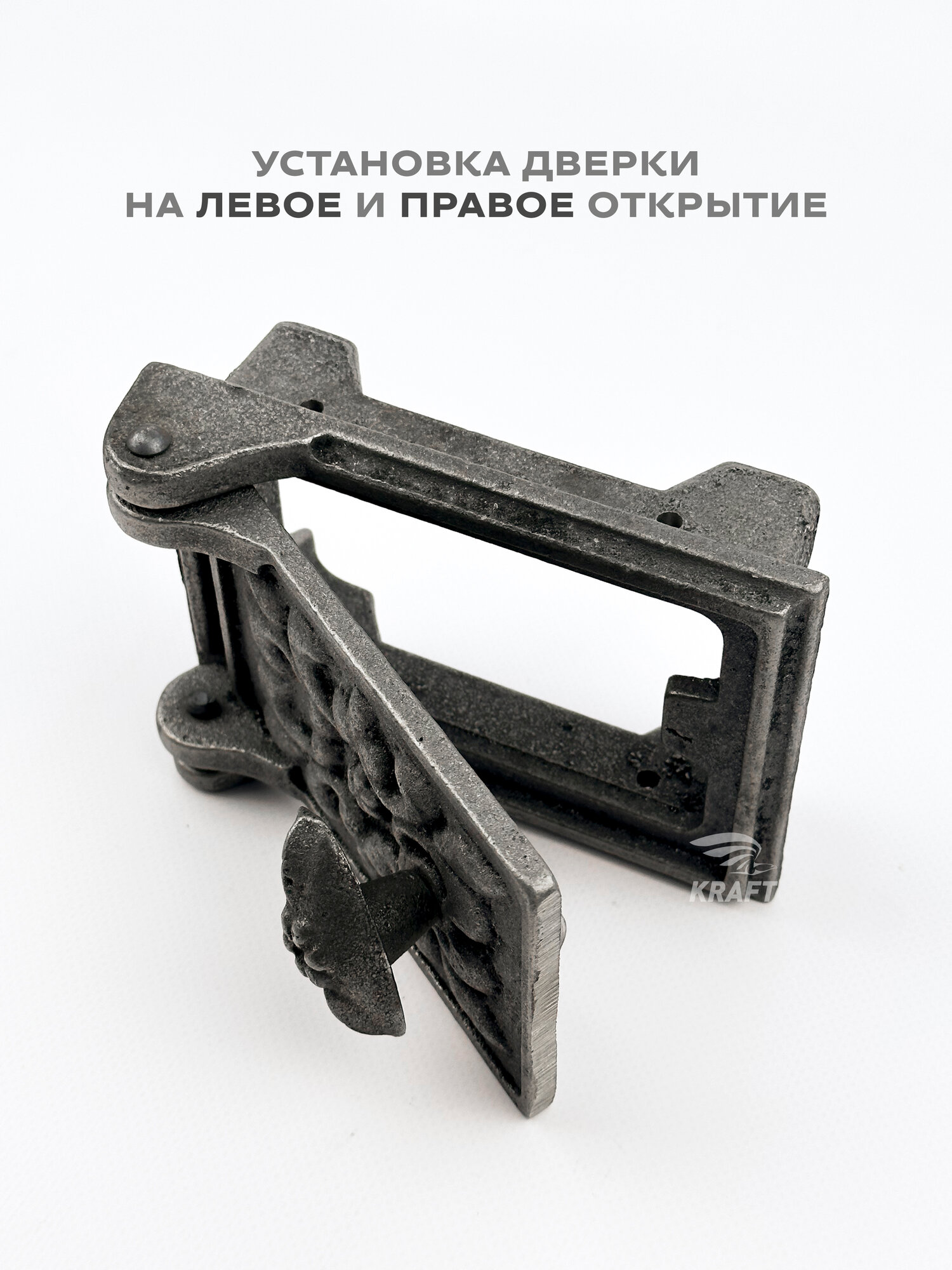 Дверка прочистная чугунная ДПр для печи, размер 150 х 112 мм, дверь, поддувало из чугуна — фото 1