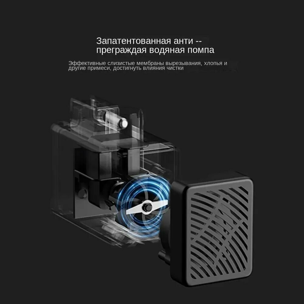 Аквариумы И Аквафермы Xiaomi Xiaomi Mijia smart fish tank MYG100 Water Pump, дренаж одним щелчком с низким уровнем шума