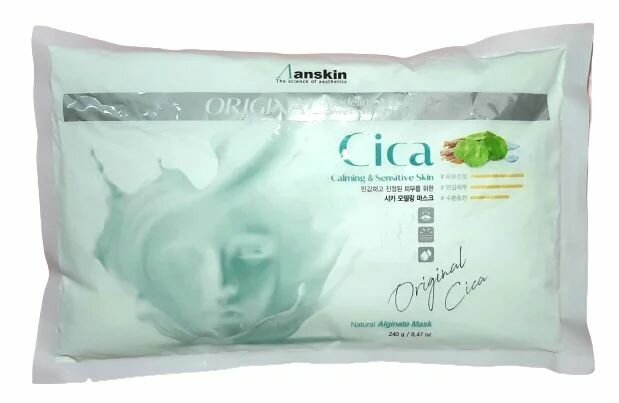Anskin Original Cica Modeling Mask альгинатная маска для проблемной кожи (пакет 240г.)