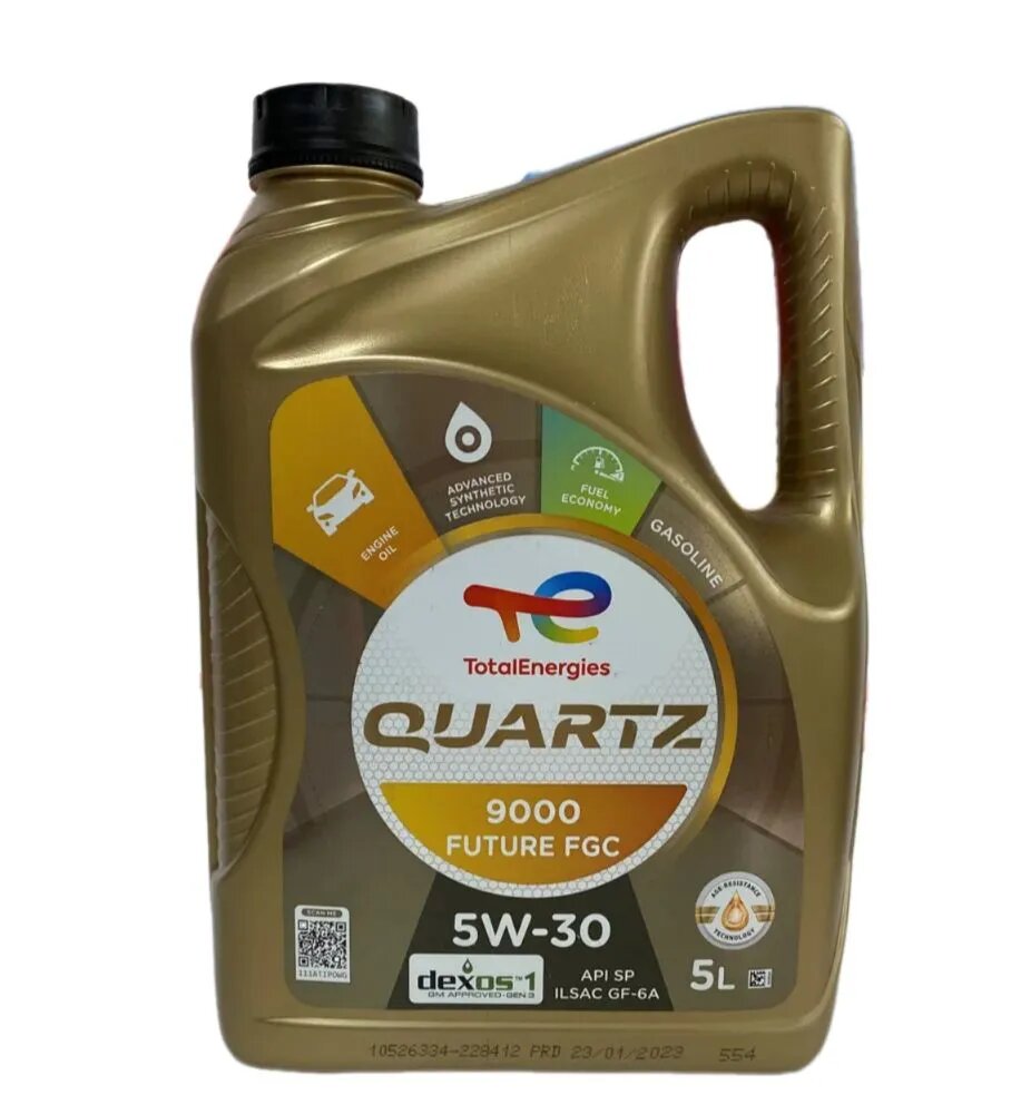 TOTAL ENERGIES TOTAL 5W30 QUARTZ 9000 FUTURE FGC/5 Масло моторное синтетическое 5 л. 209056