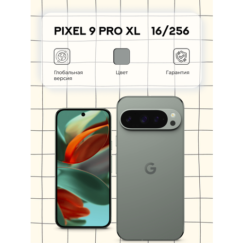 Смартфон Google Pixel 9 12 ГБ128 ГБ Nano-SIM eSIM wintergreen 104000₽