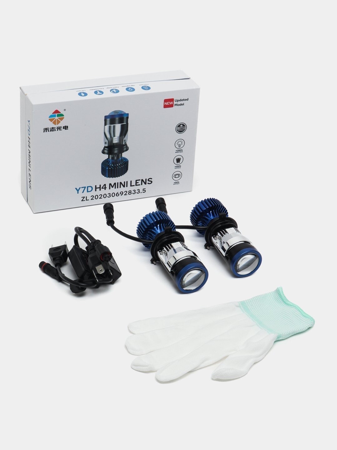 Y7D Y7 LED H4 — Линейные автомобильные лампы ближнего/дальнего света 6000K