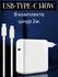 Зарядка для макбука Apple USB-C, 30W для MacBook Air (20V-1.5A, 5V-3A)кабель 2м....