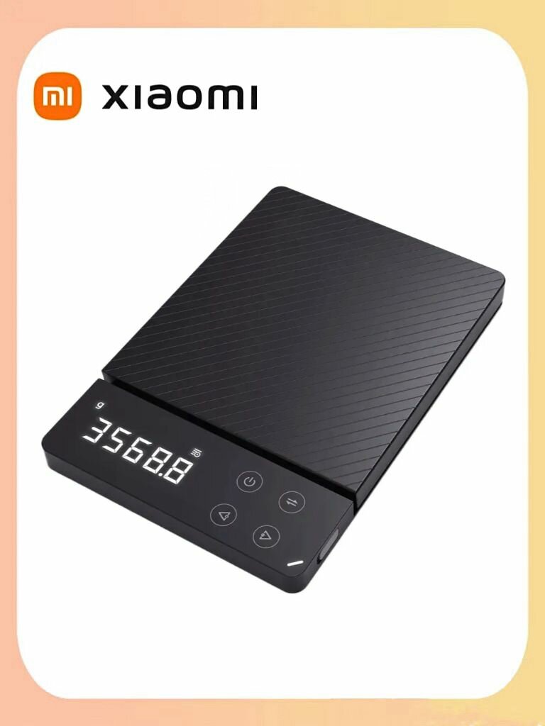 Электронные Кухонные весы Xiaomi ATuMan ES1 8kg, черный