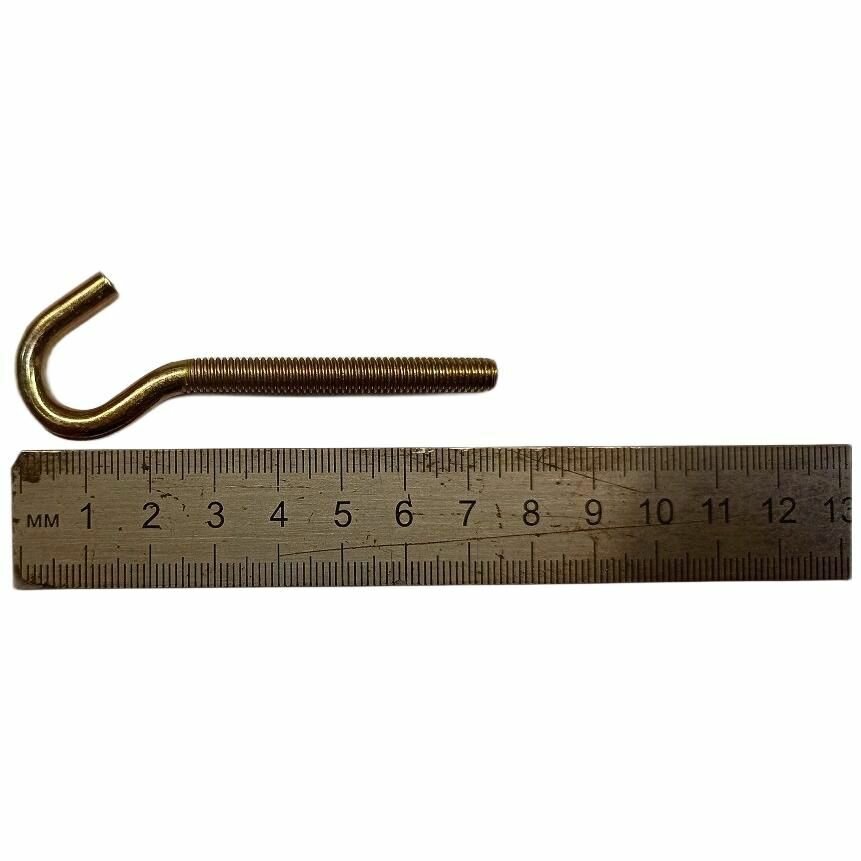Крючок-крюк с метрической резьбой М6х50 5шт