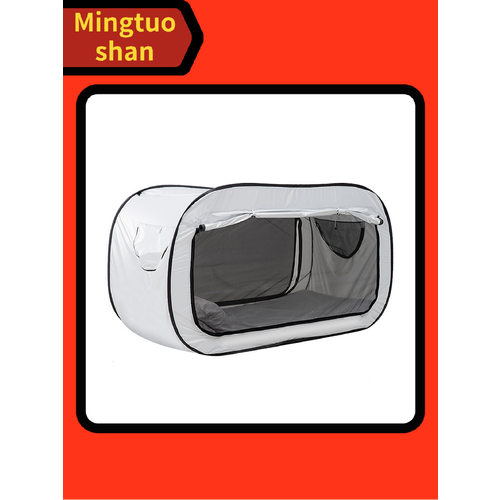 Outdoor Folding Privacy Pop Bed Tent Camping Fully Enclosed Shading for Kids and Adult Black 6408₽