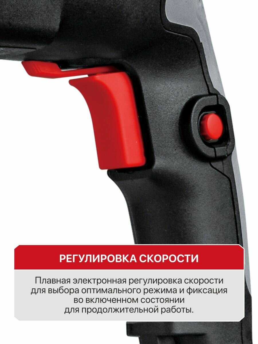 P.I.T. Перфоратор электрический в кейсе, 1000Вт, 3.2Дж, SDS+, от сети 220В — фото 1