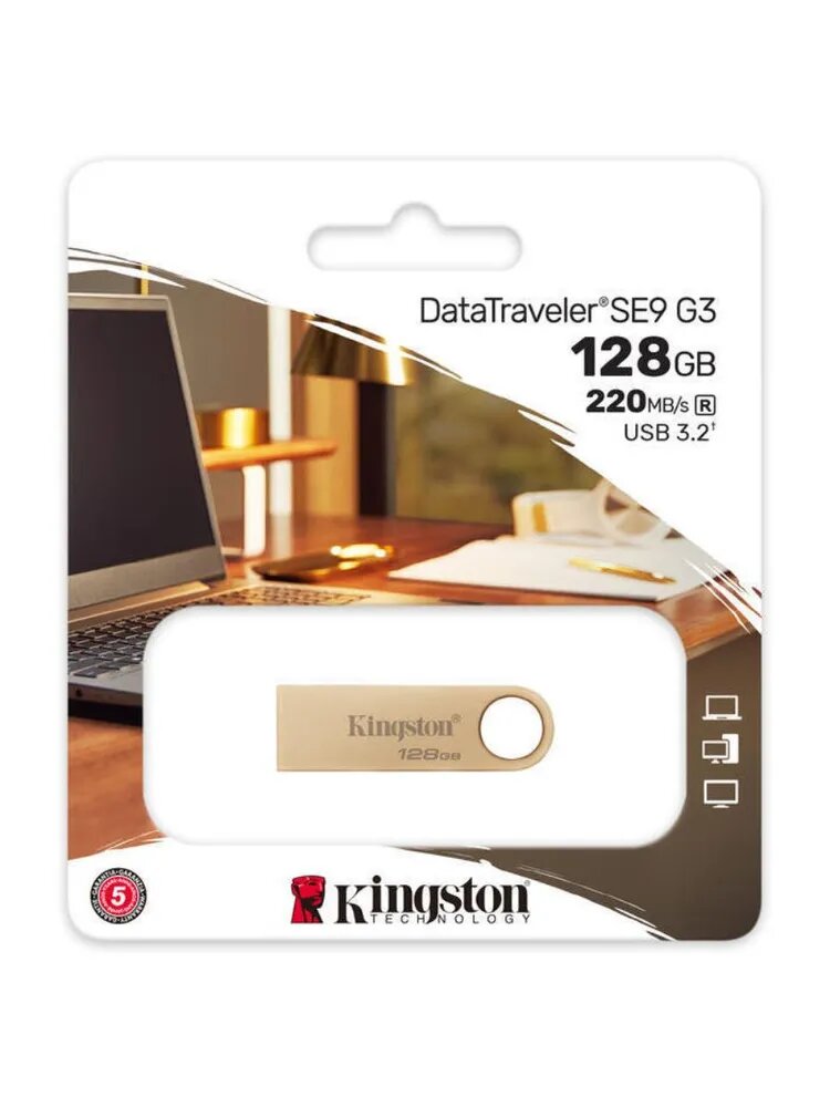 Флешка USB 128 gb Kingston Data Traveler SE9 G.3, USB 3.2 Gen 1, золотой — фото 1