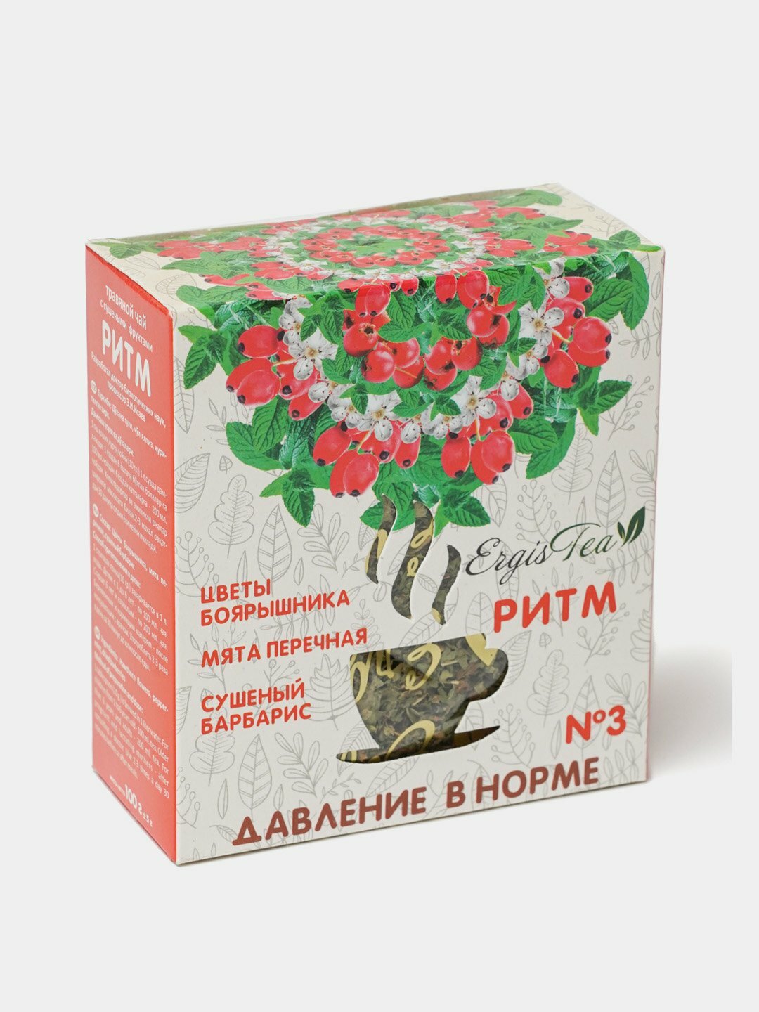 Фито-чай Парафарм "Ритм", для нормализации давления, фильтр-пакетики, 100г — фото 1