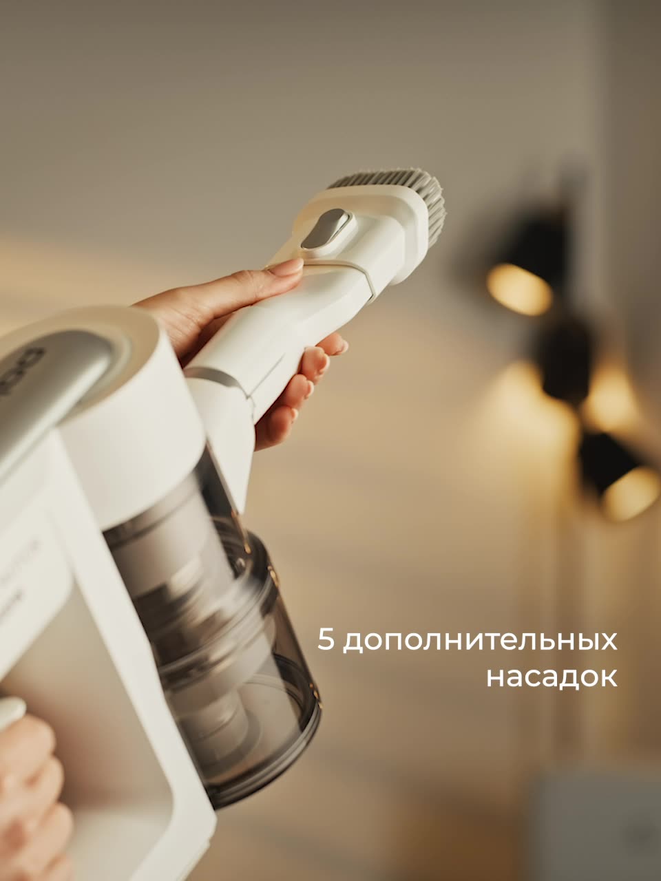 Беспроводной вертикальный пылесос с контейнером и подсветкой Polaris PVCS 7000 Energy WAY AQUA белый — фото 1
