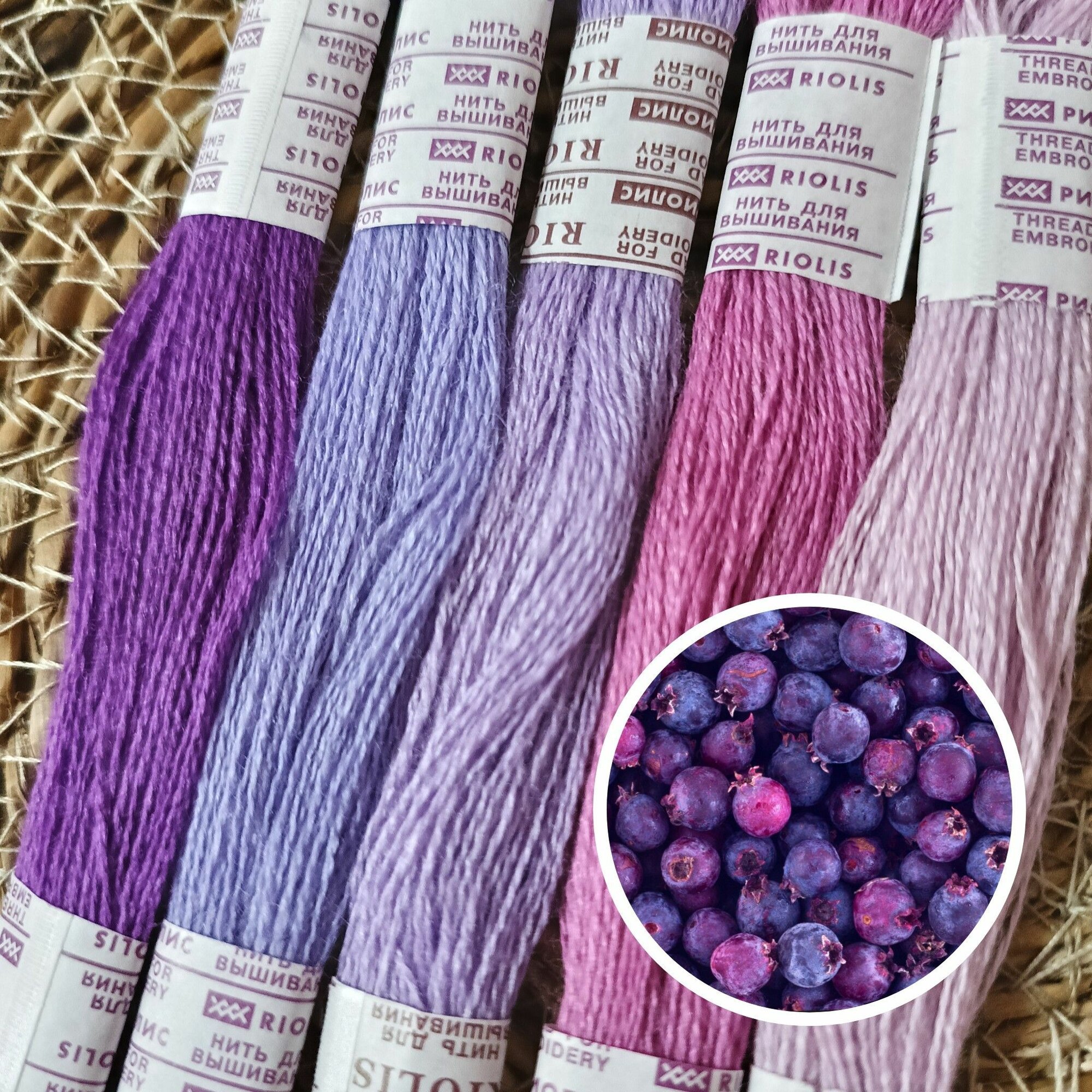 Нитки мулине для вышивания шерсть/акрил Риолис набор 5шт Ягодное ассорти
