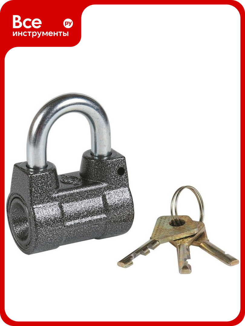 Навесной замок ЧАЗ ВС2 4А