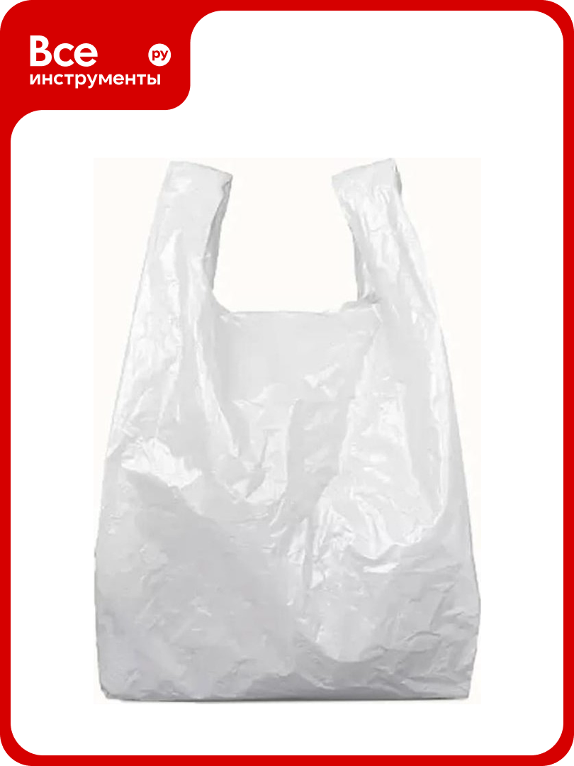 Белый пакет майка волга полимер с ручками  30х55 см  20 мкм  100 штук Т3102