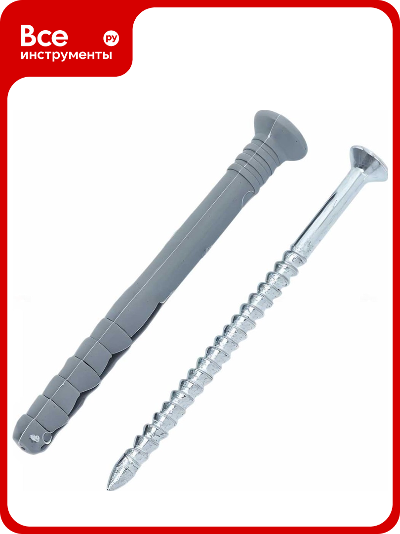 Дюбель-гвоздь Gigant 6x60 потайная манжета полипропилен 100 шт 123855