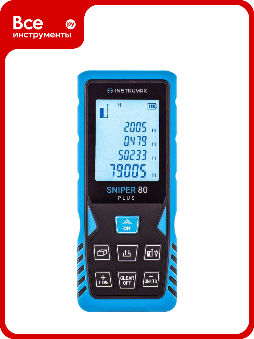 Лазерный дальномер INSTRUMAX SNIPER 80 PLUS IM0129