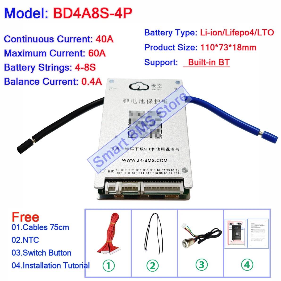 Smart JiKong JK BMS 3s 4s 5s 6s 7s 8s 12v 24v 40a 100a 200a 300a Inteligente Lifepo4 для литий-ионных аккумуляторов 18650 JBD, JK-BD4A8S-4P, Built-in BT
