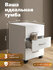 Тумба Skyland Imago ТМ-3