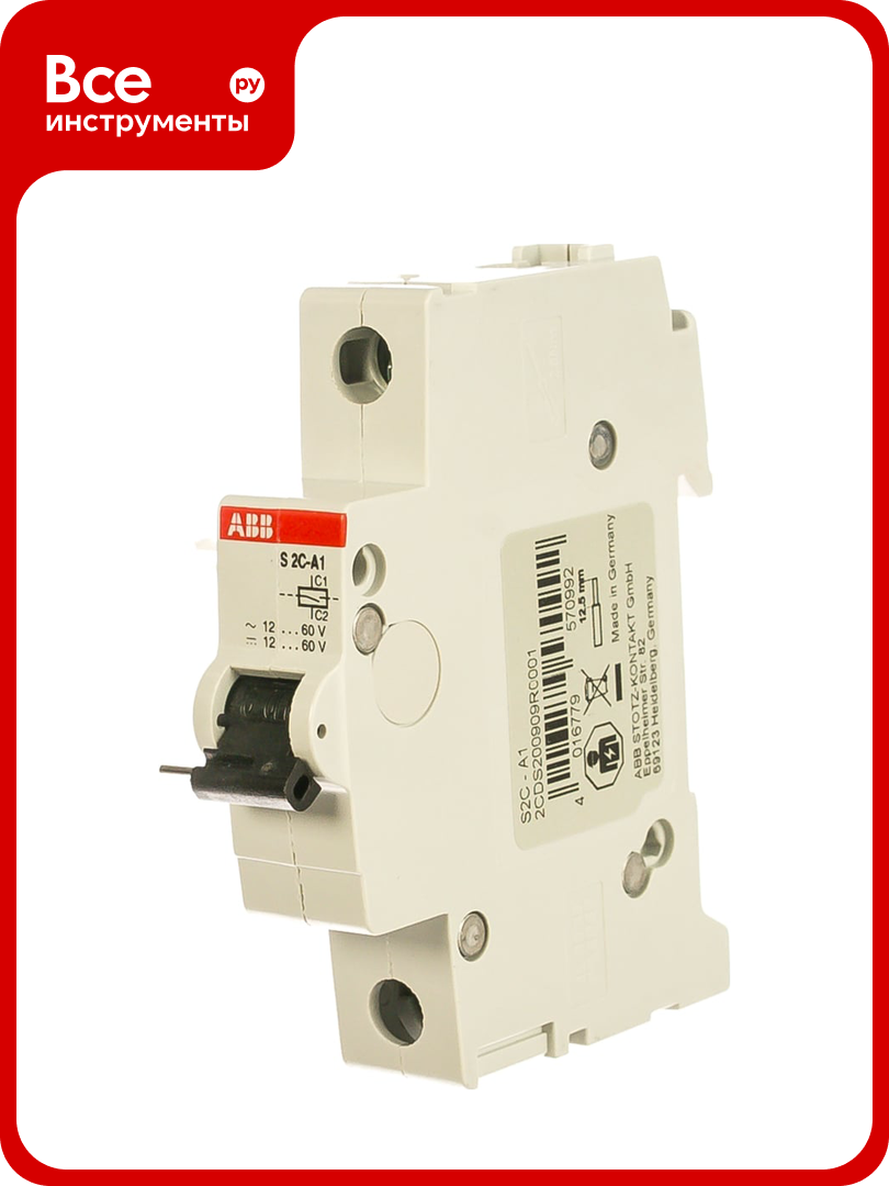 Реле дистанционного отключения S2C-A1 12-60В ABB 2CDS200909R0001