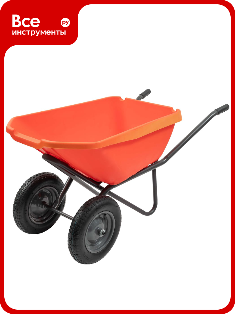 Двухколесная усиленная тачка Gigant с пластиковым кузовом 110л ZAW-06