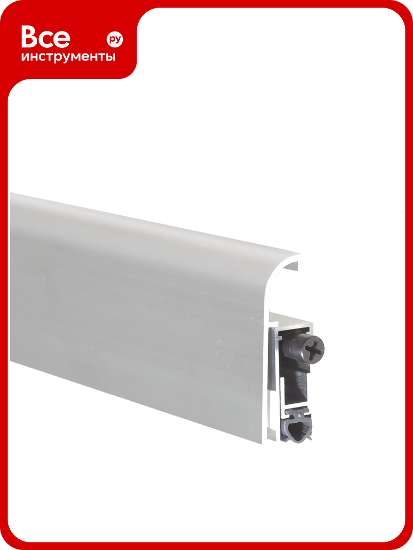 Автоматический накладной порог Athmer M-12 FS silver silicone L=1130 мм серебристый 82537