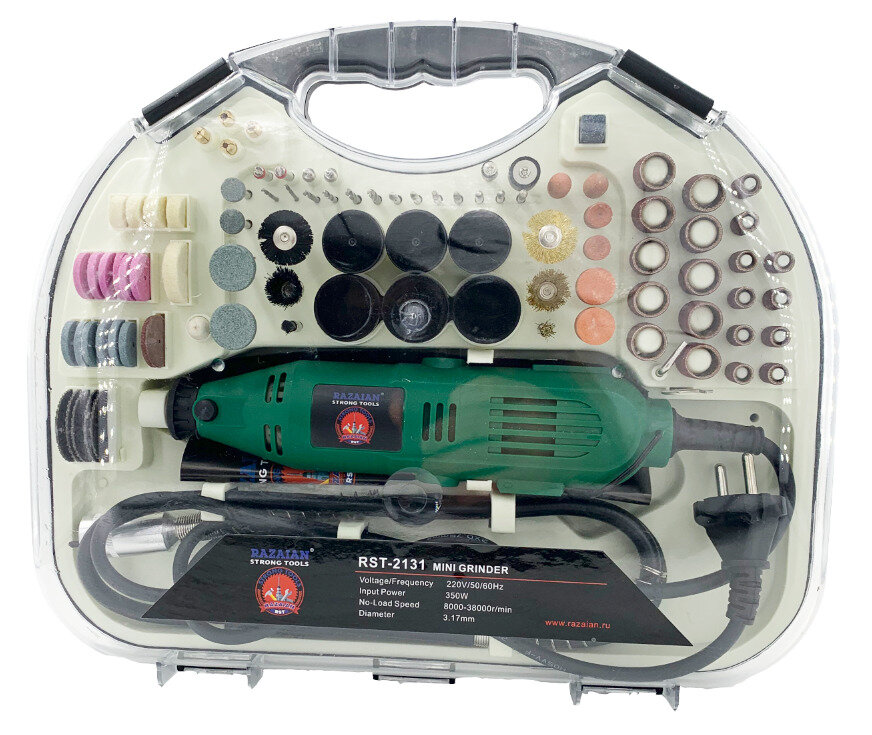 Гравер электрический Razaian RST-2131