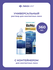Раствор для контактных линз универсальный BAUSCH&LOMB Renu Advanc...