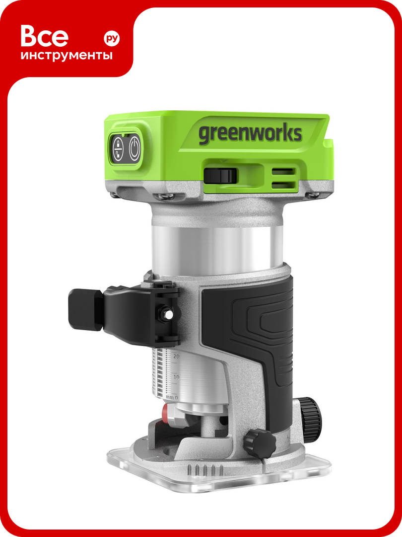 Аккумуляторный фрезер Greenworks 24V бесщеточный без АКБ и ЗУ 3502507