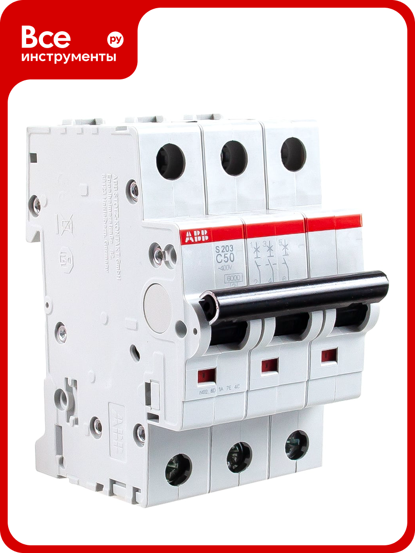 Автоматический трехполюсный выключатель ABB 50А С S203 6кА 2CDS253001R0504
