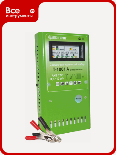 Изображение товара Зарядное устройство автоэлектрика Т-1001АР 12В режим Boost для быстрого запуска десульфатация аккумулятора