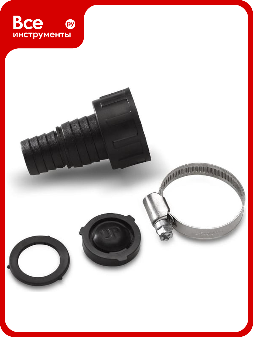 Комплект соединительный (3/4