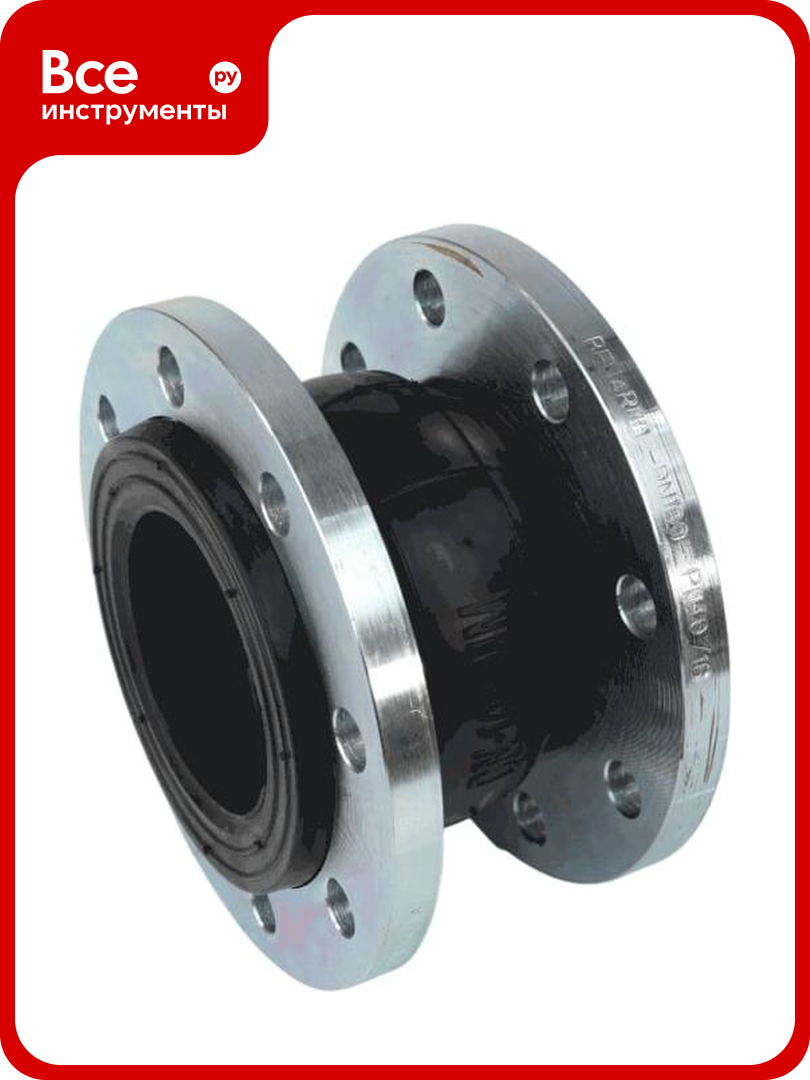 Компенсатор Benarmo EPDM Ду100, Ру10/16, фланцевый 033-4928
