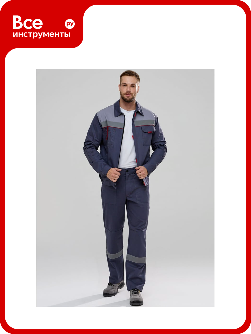 Костюм с брюками Факел Флофт-1 СОП У. (ткань смесовая 250) т. серый/св. серый 44-46; 170-176 87489236.004