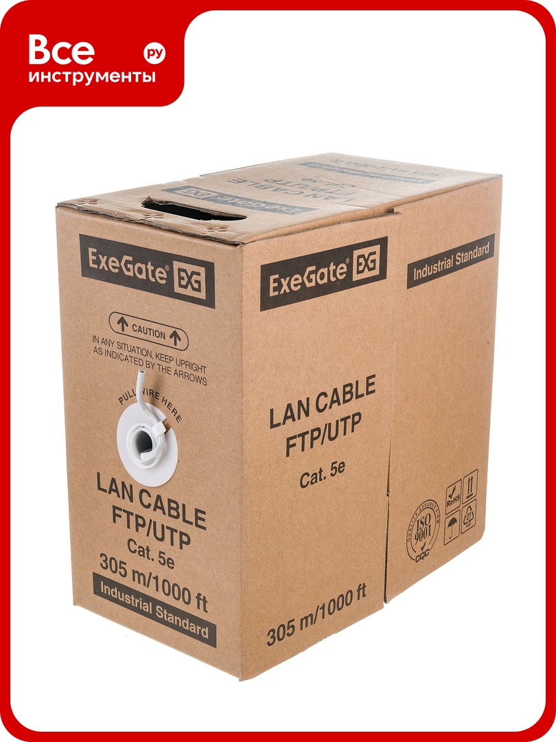 Кабель UTP ExeGate 4 пары категория 5e CCA 24AWG бухта 305м серый PVC 138965