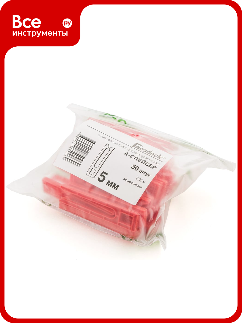А-Спейсер Гвозdeck №5 50 шт. 6000A005PP00WG12