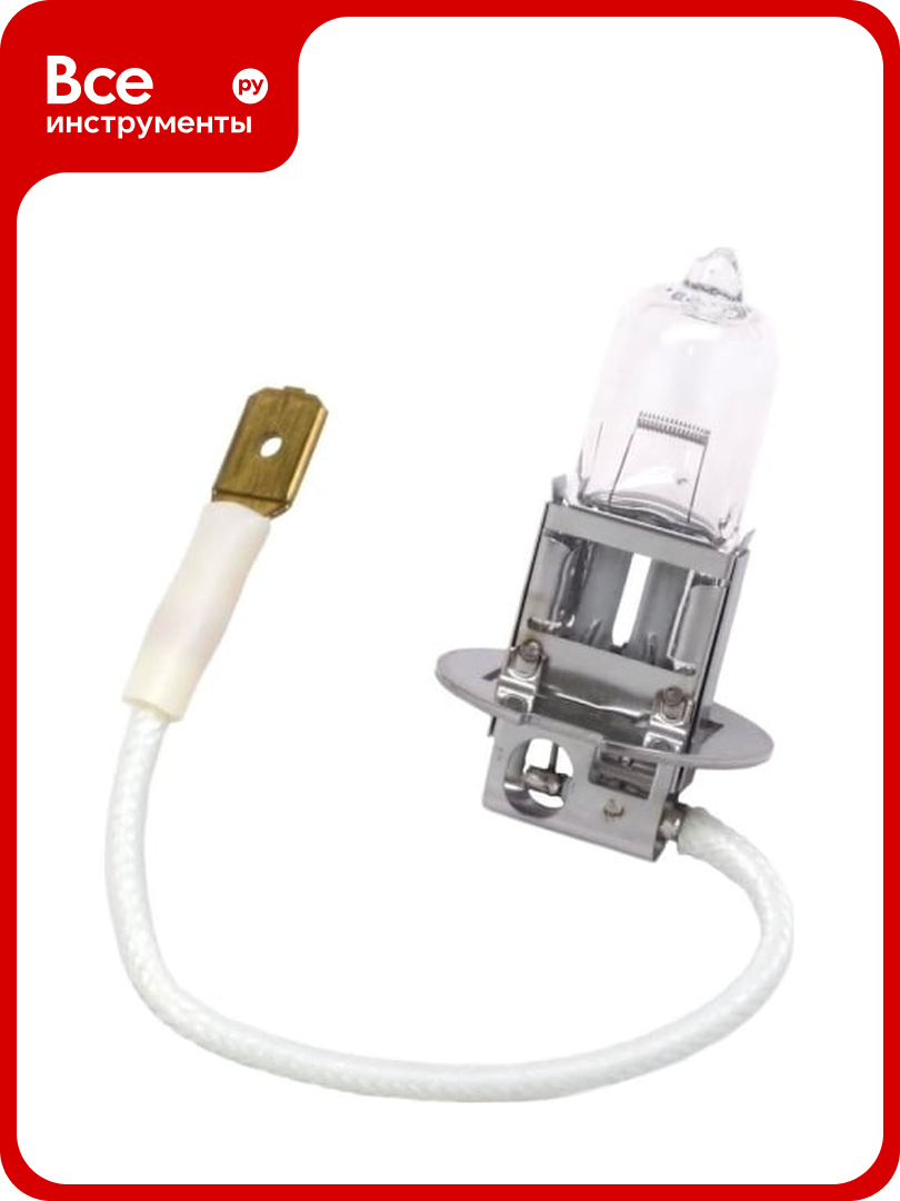 Лампа галогенная автомобильная LightBest h3 24v 70w pk22s 700809078