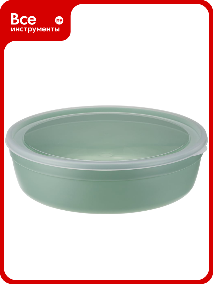 Миска IDEA 28 л с крышкой фисташковый М 1303 Фисташковый