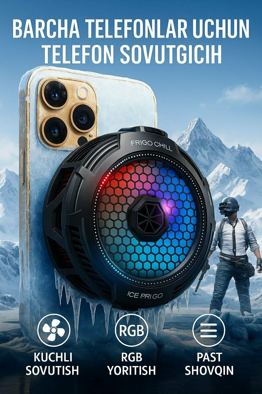 Кулер Phone Cooler, для телефона, автоматическое охлаждение, цифровой дисплей
