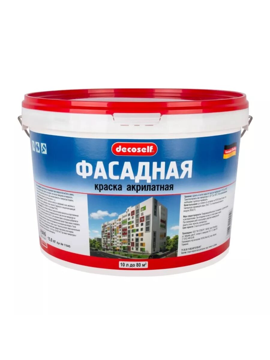 ДЕКОСЕЛФ Фасадная база D прозрачная краска акриловая (145кг)