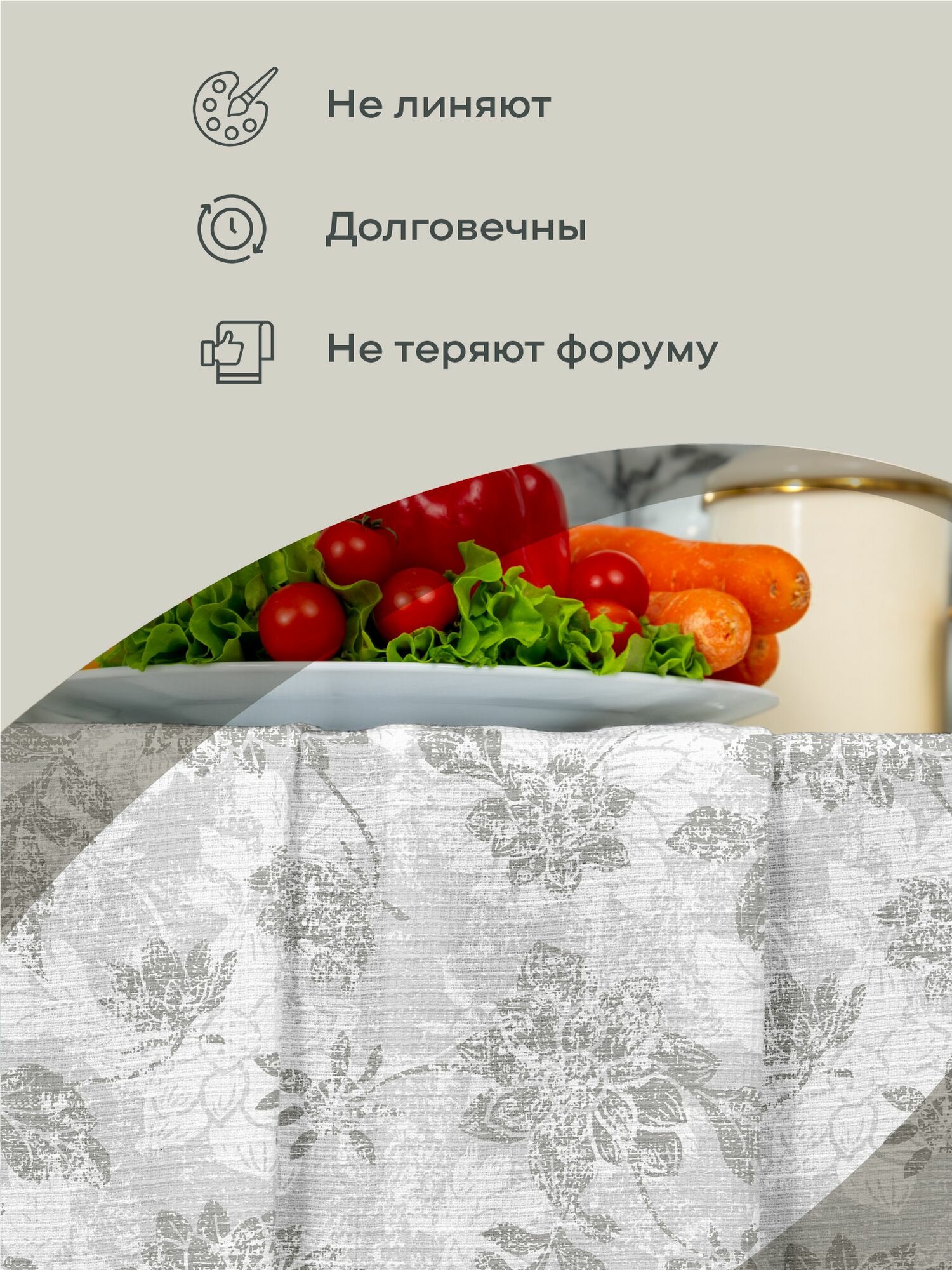 Унисон Полотенце кухонное вафельное 3 шт 45х60, Хлопок 100% Grey jacquard серый — фото 1