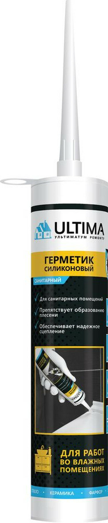 Санитарный герметик Ultima S силиконовый влагостойкий белый 280мл
