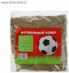 Семена газонной травы ГазонCity Эконом Футбольный ковер 0,3 кг