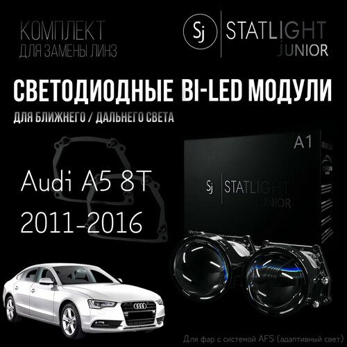 фото Bi led линзы 3.0 для фар audi a5 8t 2011-2016 afs, би лед модули statlight a1, комплект 2 шт