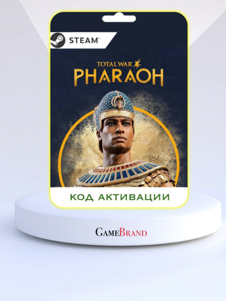 Игра Total War  PHARAOH PC STEAM  Цифровая версия  регион активации   Россия 