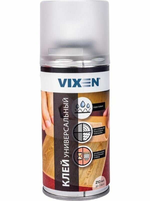 Клей универсальный VIXEN аэрозоль 210 мл VX90014